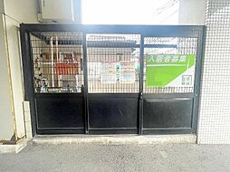★敷地内ゴミ置き場★
