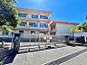 周辺：☆北九州市立企救丘小学校（600m）