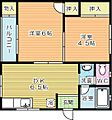 マキシム貴船1階4.5万円