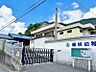 周辺：☆森林幼稚園（460m）
