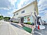 周辺：☆こじか保育園（930m）