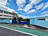 周辺：☆北九州市立桜丘小学校（250m）