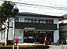 周辺：☆小倉吉田団地郵便局（840m）
