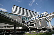 ☆JR小倉駅＆アミュプラザ（小倉城口）（1310m）
