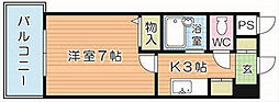 グレイス片野 3階/302