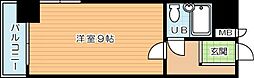 パレス三萩野 9階