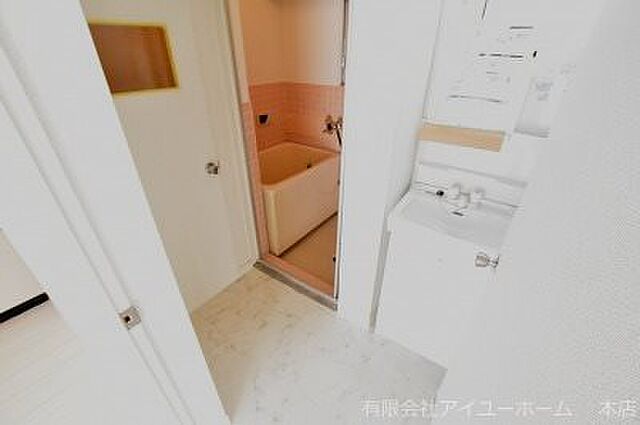 洗面