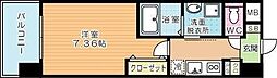 CENTERMARK三萩野(センターマーク三萩野) 2階