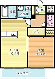 アクシア南若園 2階/203