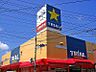 周辺：☆スーパーセンタートライアル石田店（900m）