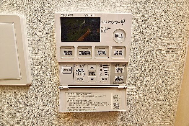 浴室
