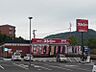 周辺：スシロー上吉田店（1040m）