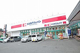 ロイヤルセンチュリー 507 ｜ 福岡県北九州市小倉南区北方２丁目6-9（賃貸マンション1K・5階・30.00㎡） その23