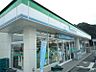 周辺：☆ファミリーマート 小倉東インター前店（110m）