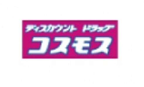 中津口センタービル 903｜福岡県北九州市小倉北区中津口１丁目(賃貸マンション2K・9階・33.00㎡)の写真 その21