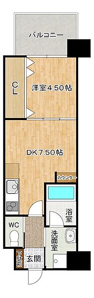 コンプレート金田 1105｜福岡県北九州市小倉北区金田１丁目(賃貸マンション1DK・11階・31.00㎡)の写真 その2