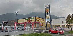 ☆DRUG STORE MORI（ドラッグストアモリ） 上葛原店（710m）