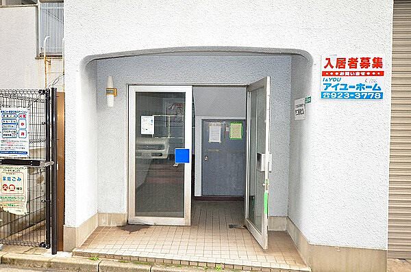 福岡県北九州市小倉北区片野４丁目(賃貸マンション3DK・5階・51.00㎡)の写真 その15