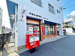 アルゴヴィラージュ浅生I