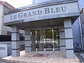 LE GRAND BLEU（グランブルー） 109 ｜ 福岡県北九州市戸畑区中原東１丁目20-11（賃貸マンション1LDK・1階・44.40㎡） その21