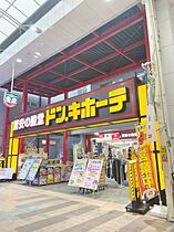 福岡県北九州市小倉北区馬借１丁目5-19（賃貸マンション1R・4階・35.00㎡） その17