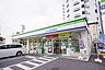 周辺：☆ファミリーマート 小倉上到津二丁目店（280m）