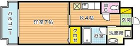 Arugoヴィラージュ（アルゴヴィラージュ） 301 ｜ 福岡県北九州市戸畑区中原東３丁目1-14（賃貸マンション1K・3階・24.80㎡） その2