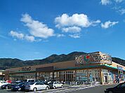 ☆マルショク 重住店 （営業時間9:30-23:00）（1210m）