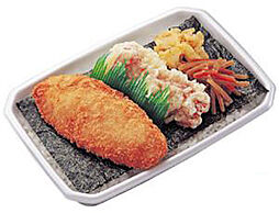 ☆ほっともっと到津店（営業時間9:00-23:00）（80m）