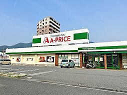 第25エルザビル