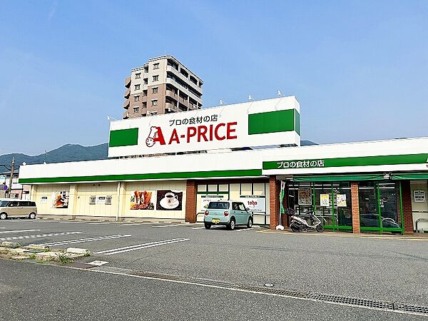 第25エルザビル
