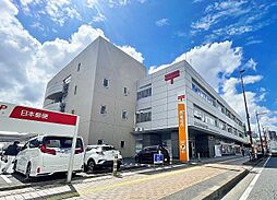 ☆北九州中央郵便局（24時間営業）（470m）