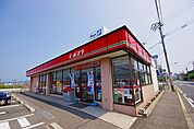 ポプラ 小倉高浜店（650m）