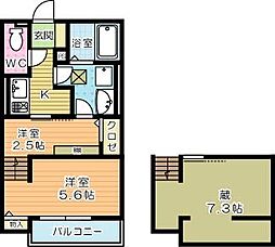 ブランシェ三萩野 1階/101