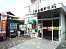 周辺：☆小倉金鶏郵便局（780m）