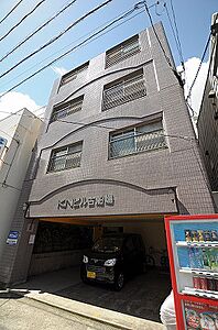 外観 外観