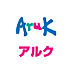 周辺：☆アルク西門司店（330m）