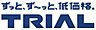 周辺：☆スーパーセンタートライアル門司片上海岸店（3420m）