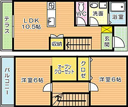 R’sResidence黒崎南(アールズレジデンス黒崎南) 2階
