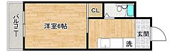 コラソン1000吉田ビル 3階