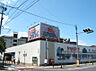 周辺：☆スピナ戸畑店（840m）