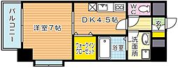 サンルーヴル 4階/407
