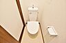 トイレ：★トイレでヒヤッとしない！ウォームレット★