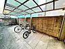 その他：★屋根付き駐輪場★