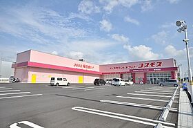 フォレストビュー  ｜ 福岡県北九州市若松区小敷ひびきの３丁目（賃貸マンション1DK・7階・29.16㎡） その22