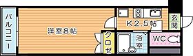 福岡県北九州市八幡東区前田１丁目（賃貸マンション1K・4階・23.37㎡） その2