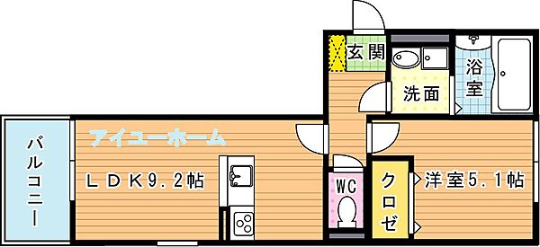 Polonia Wakamatsu　B棟（ポロニア若松） ｜福岡県北九州市若松区用勺町(賃貸アパート1LDK・3階・36.26㎡)の写真 その2