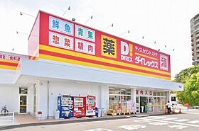 福岡県北九州市八幡西区菅原町（賃貸マンション1LDK・4階・30.79㎡） その13