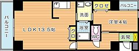 ルミナスAi八幡（ルミナスアイ八幡）  ｜ 福岡県北九州市八幡東区春の町５丁目（賃貸マンション1LDK・11階・45.00㎡） その2