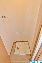 アンフレーシュ  ｜ 福岡県北九州市八幡西区熊手１丁目（賃貸マンション1R・2階・28.00㎡） その14